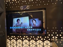 -星璨火吧KTV聚会餐厅(华清广场店)
