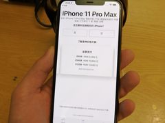 -Apple零售店(深圳益田假日广场店)