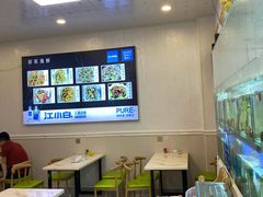 -富临港·蒸汽海鲜·手抓海鲜·炒菜(栈桥店)