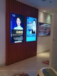 点击看大图 -天津伊美尔医疗整形美容专科医院