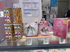 -DQ·蛋糕·冰淇淋(鸿坤店)