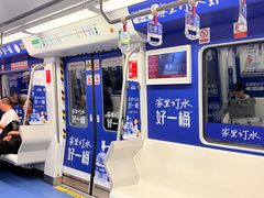 -福州火车南站(地铁站)