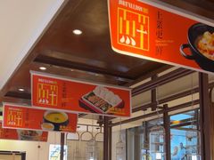 -阿瓦山寨·湘菜现炒·剁椒鱼头王(咸阳总店)