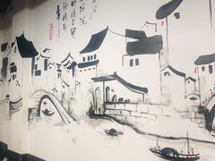 -浩文烧烤