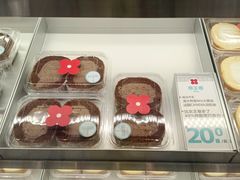 -红花点心局(大观园店)