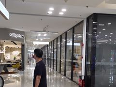 -红星美凯龙北京至尊MALL(东四环中路店)