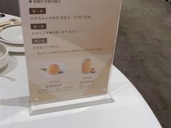-喜宴又一村·粤菜·茶点·海鲜(壹方天地店)