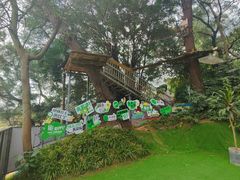 -芦仙山景区-飞越丛林探险乐园