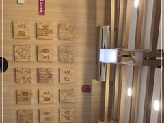 -霸王茶姬(南强街店)