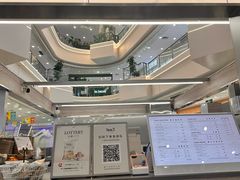 -Yee3·三号椰(上海中山公园龙之梦店)