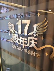 -西美医疗美容门诊部