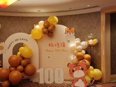 -上海明天广场JW万豪酒店