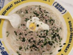 -粉小主·贵州酸汤牛肉粉(南京仙林金鹰店)