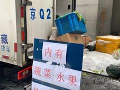 -大渔之观(安贞店)