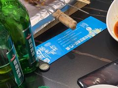 -勇利赵家烤肉坊(含光路店)
