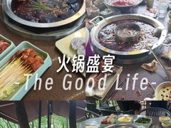 -巴倒烫陆派重庆火锅(南山店)