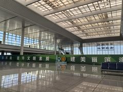 -滨海西站