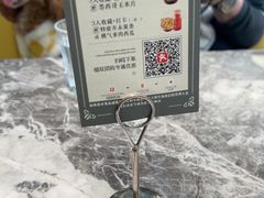 -金光华广场