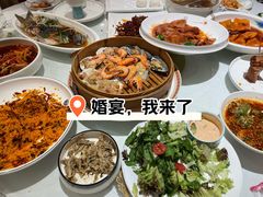 -成都泰合国际大饭店(春熙路太古里店)
