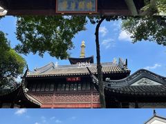 -寒山寺