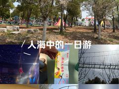 -云幽谷旅游区