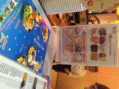 iphone_upload_pic-鲜芋仙(番禺万达广场店)