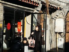 门面-METAL HANDS(五道营店)