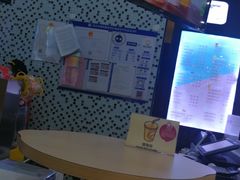 -快乐柠檬happylemon(丰台万达广场店)