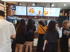 -桂桂茶(恒基名人店)