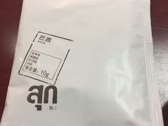 -21cake廿一客蛋糕