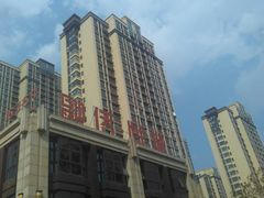 -合肥悦城融侨里生活广场