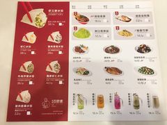 菜单-客临百思德·东北特色馆(龙湖时代天街店)