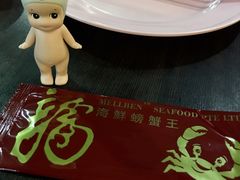 -龙海鲜螃蟹王(宏茂桥店)