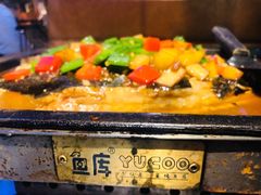 -鱼库·不仅是一家烤鱼店(车公庙店)