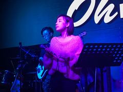 -ohbar live house(人广店)
