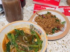 -申记串道(白塔堡店)