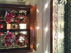-申粤轩酒楼·三十年粤菜经典(丁香花园店)