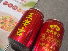 -海门鱼仔·潮汕味(KKMall店)