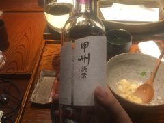 -みかわ是山居