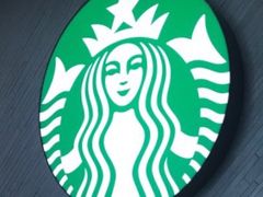 -星巴克(成都机场T2店)