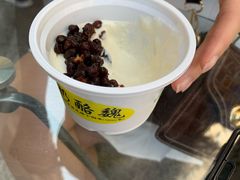 -奶酪魏(牛街总店)