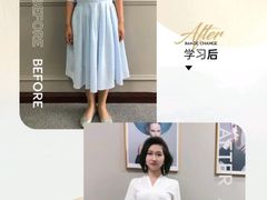-四季美学色彩形象管理服装搭配