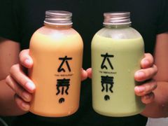 -太泰(万象城店)