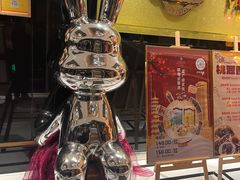 -华厦大酒店·桃源西餐厅·自助餐