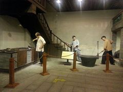 android_upload_pic-陈李济中药博物馆