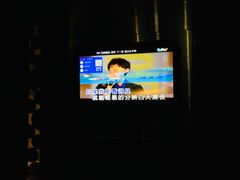 -牧歌KTV(观前店)