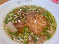 -马子禄牛肉面(金宝街店)