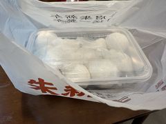 -朱新年·苏式汤团·面点(北寺塔店)