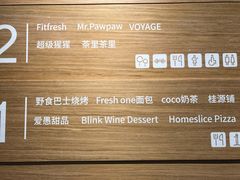 -SUPERMONKEY超级猩猩健身(中山公园店)