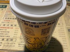 -查令84号咖啡馆(金大地1912东西街店)